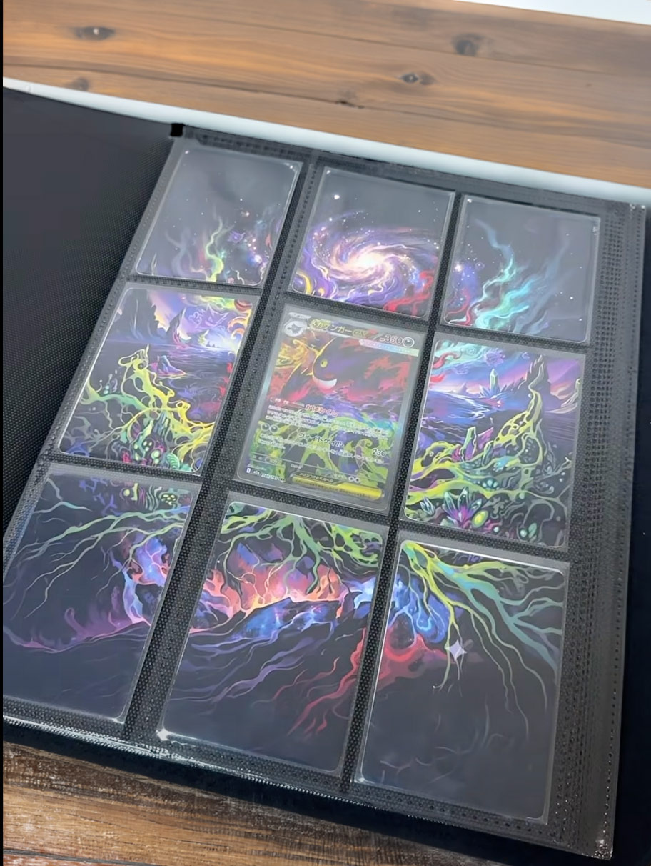 Binder de nueve bolsillos con una ilustración continua