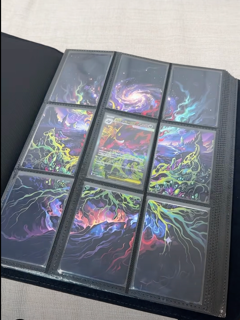 Binder de nueve bolsillos con una ilustración continua